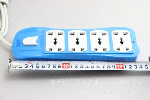 888佳迪亮3米8孔插排 五金家电货源日用百货配货批发9.9元店货源