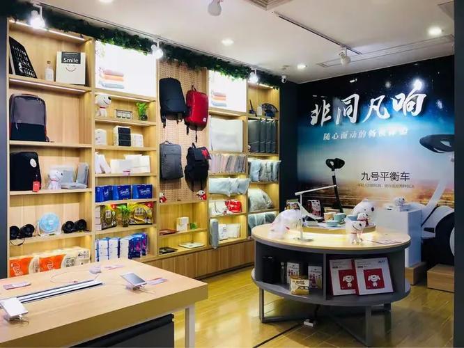 no&hellip;no&hellip;no&hellip;&mdash;&mdash;买手机,家电到线下实体容县京东专卖店!线上线下同价